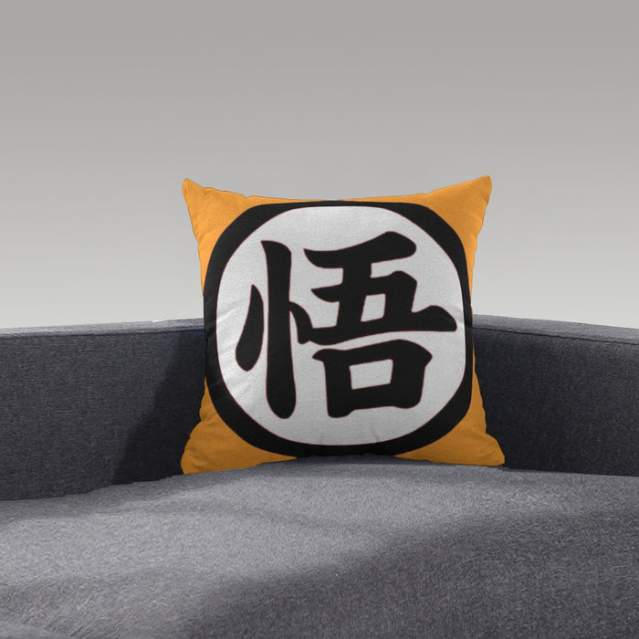 Dragon Ball Z Pillowcase Goku's Kanji
