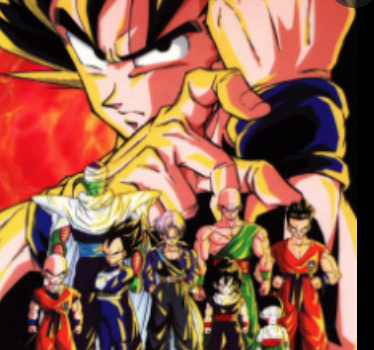 Dragon Ball Z: Die 7 besten Momente der Anime-Serie