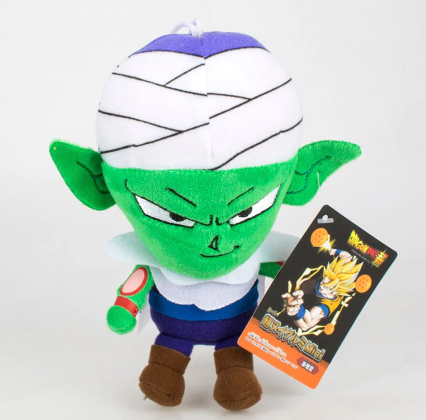 The Cutest Dragon Ball Z Plush Toys for Fans of All Ages