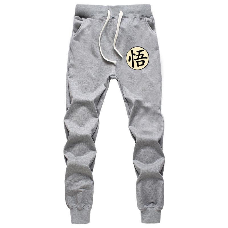 Dragon Ball Z Goku Training GREY Joggers Sweatpants