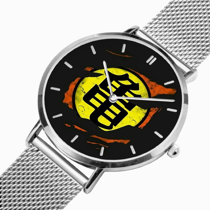 DBZ-Store Cool Master Roshi Symbol Kanji Japanese Watch