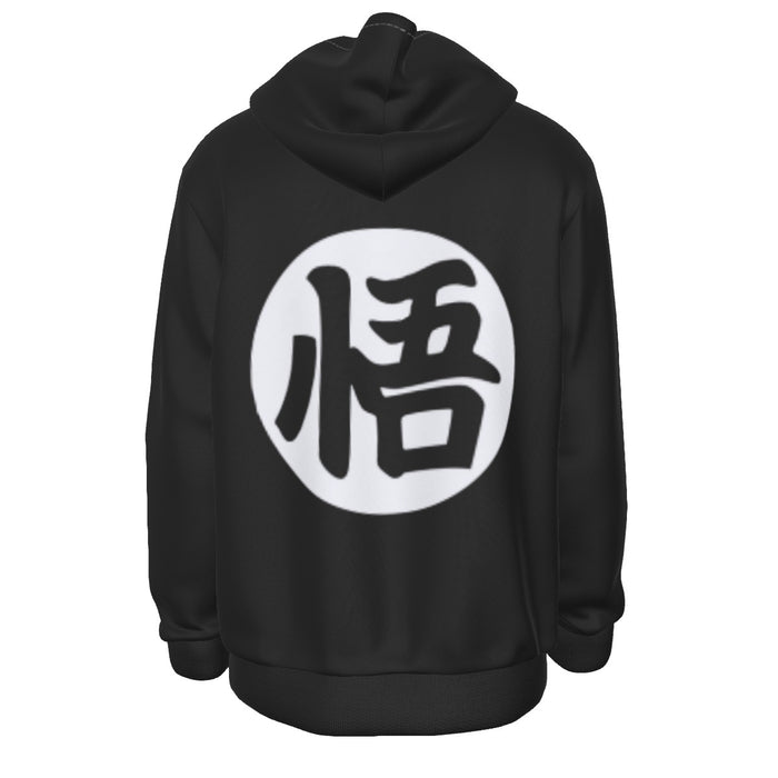 DBZ White Shadow Kid Goku Kanji Logo Adult Long Sleeve Hoodie