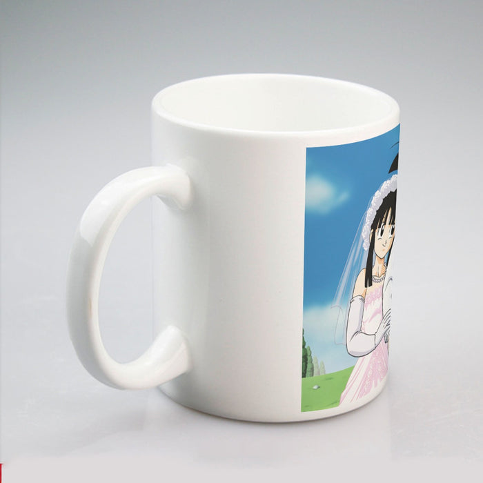 Dragon Ball Z Son Goku Newly Wed Couple Mug
