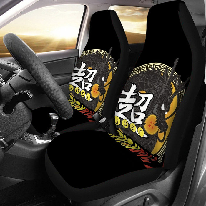 Spirit Shenron Car Seat Cover | DBZ-Store.com