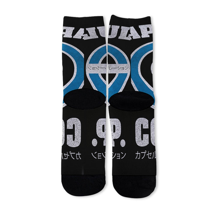 Capsule Corp Baseball  Socks