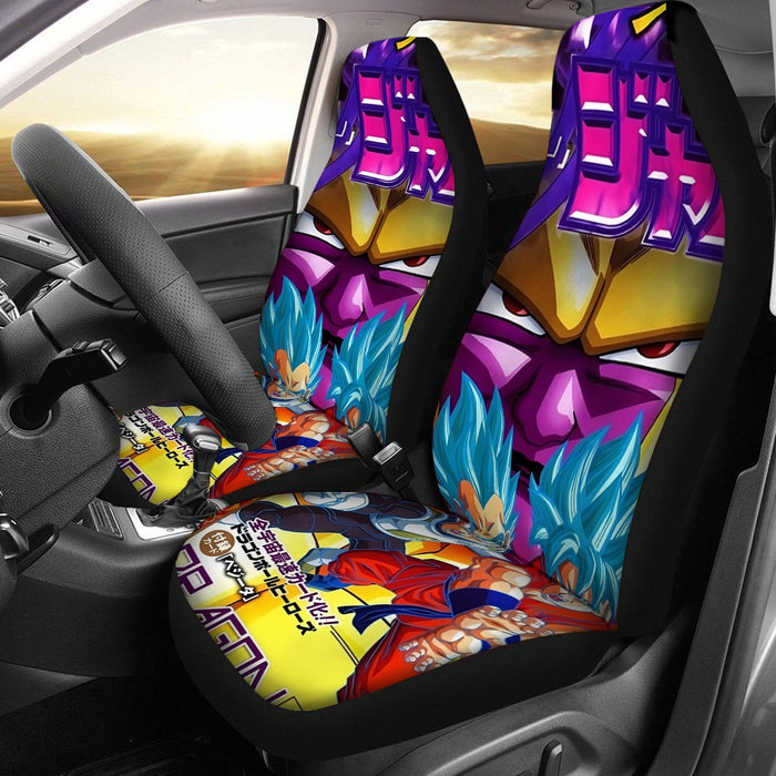 Golden Frieza Super Saiyan God Goku Vegeta Blue Hair 3D Car Seat Cover