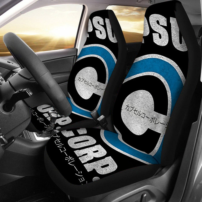 Capsule Corp Baseball Car Seat Cover